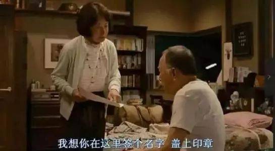新婚夜意外唤醒植物人老公的神秘之旅