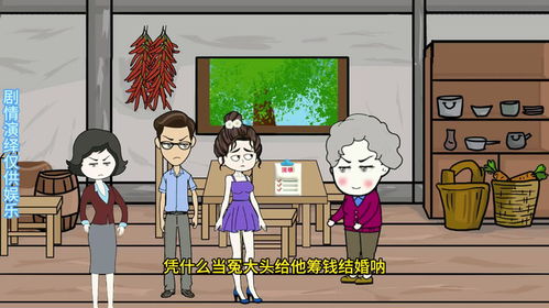 妈妈要打妹妹，哥哥挺身而出，家庭中的温情与责任