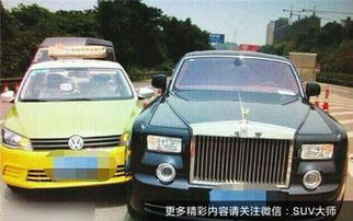 撞劳斯莱斯货车司机回应被喊带货