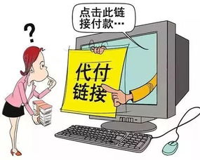 网购先用后付，遭遇吐槽的背后原因与反思