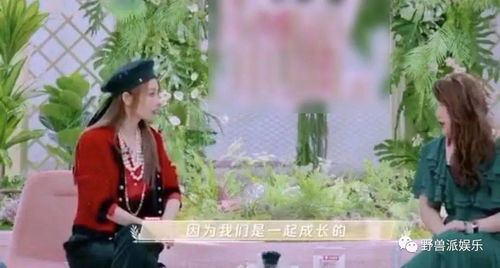 闪婚当天豪门继承人假戏真做，李娜娜的非凡故事（76集连续剧剧情概述）