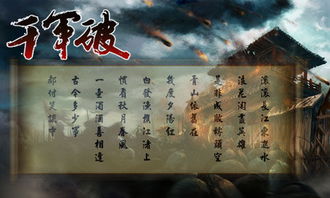 风云再起，回顾1998年的波澜壮阔（81集文章系列）