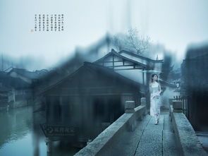 天青色等烟雨（79集），古典之美与现代情感的交织