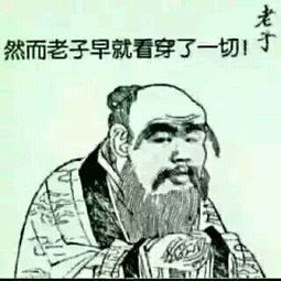 帝骄（81集）