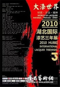 掌中玩物不做陆总金丝雀，朱茉颜的独立之路（90集深度解析）
