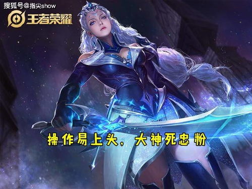 至尊弃少，命运逆袭与荣耀归来（第81集）