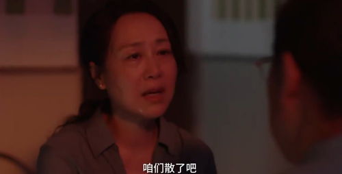 殷大少，请解开我的魔咒（88集）