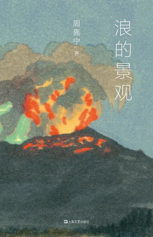 孤注一掷之卧龙，智勇之气的磅礴展现