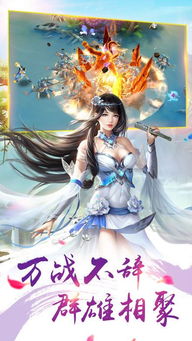九州天龙，一部震撼人心的史诗巨作（100集深度解析）