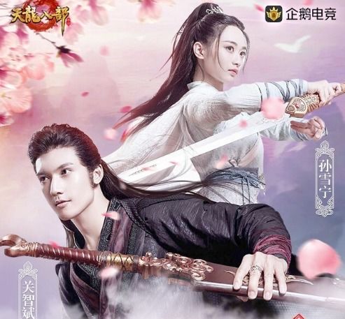 逍遥小家丁，穿越剧的全新篇章（100集深度解析）