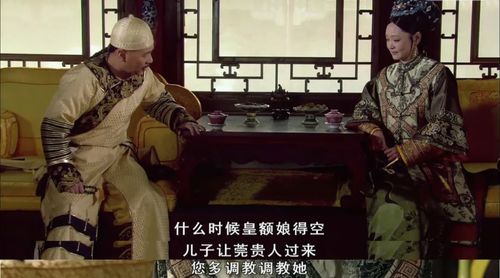 震惊，我能听见皇帝的心声（99集）