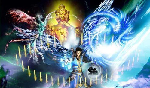 凤掌九天，史诗般的奇幻之旅（100集深度解析）