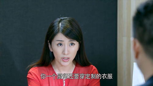 美女总裁的租赁男友，一场都市情感之旅（98集）