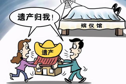 爸妈的尊严（第80集），守护家庭荣耀的尊严之战