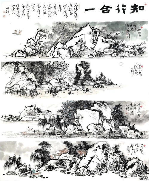 南风知故渊，一曲深情厚意的史诗（共80集）