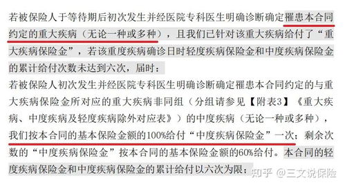 新版望子成龙，重塑家庭教育的理念与策略（共59集深度解析）