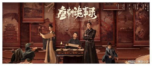 民间诡闻实录（一），迷雾重重的第26集实录