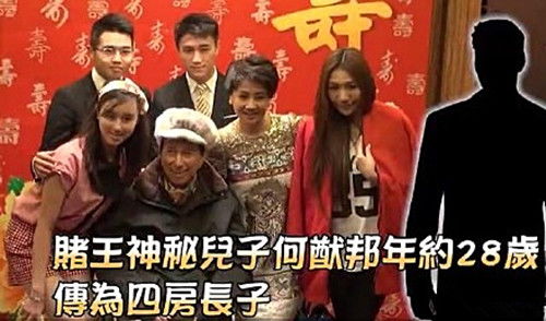 哎呀！我不是继承人——家族的秘密与自我追寻（80集剧情大纲）