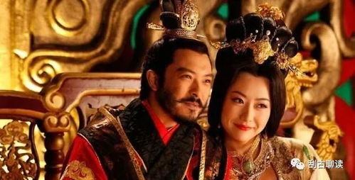 逍遥皇太子，重生之我爹是皇帝（第91集）深度解析与感悟