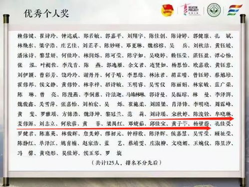 宋秘书又辞职了（第85集）深度解析与反思