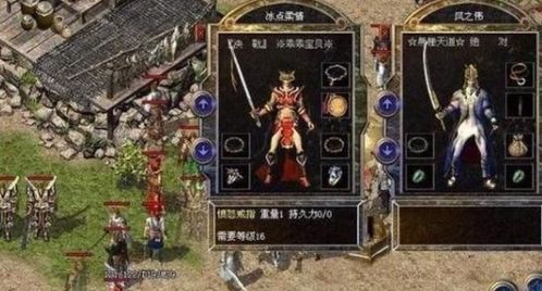 绝代战魔，一部热血激昂的史诗级传奇故事（85集深度解析）