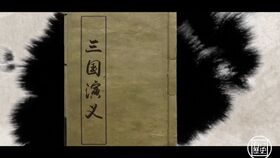 圣手神医（97集），朱舒琳的传奇医术与人生智慧