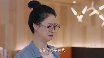 人到五十，闪婚霸总（68集连续剧剧情解析）