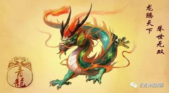 新版麒麟，一部深度解读中华文化精髓的90集力作