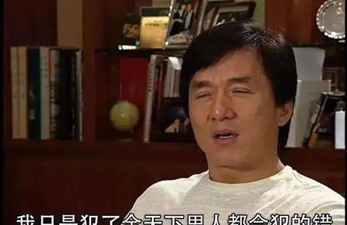 财阀前妻你高攀不起（94集）