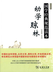 功德系统，我在古代当神医第XX集——神医的成长之路（共100集）