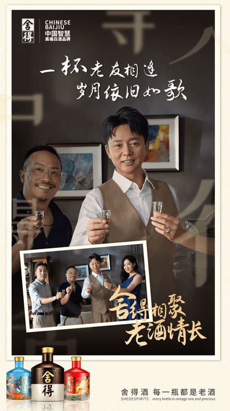 网友翻出晓华理发店八年前照片，时光倒流，回忆里的老味道