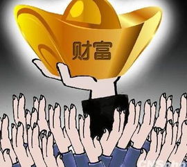 一位来自未来的亿万富翁，一个00后股民的股市传奇故事