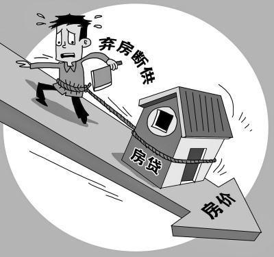 患精神疾病女子贷款近1400万买两套房，深度解读背后的社会问题与心理困境