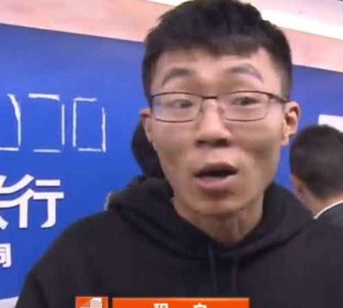 完蛋！我被房客包围了，房东的挑战（96集）——孙樾与杨洁的故事