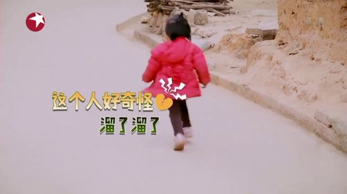 这侯门主母不当也罢，惹春意（76集）象韵洁