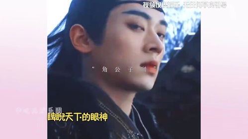 季总别虐了舒小姐，已嫁人100集——剧终