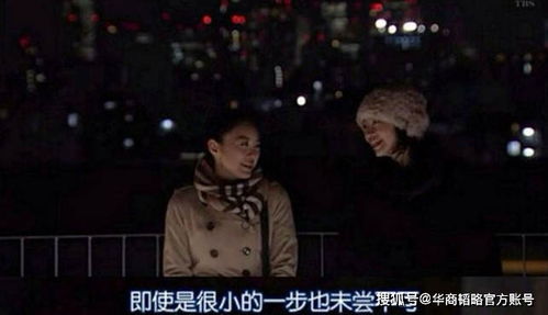 千亿爹地快投降，一场80集的情感风暴