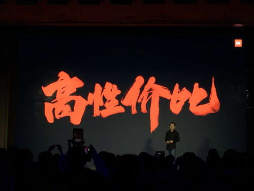 崛起从亏成首富开始（第1集至第10集）深度解析