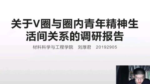 不羁于世，一种独立精神与生活态度