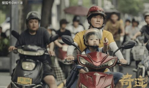师姐拯救计划（98集），超凡小师弟的奇迹之旅