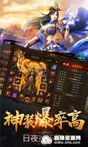 鉴宝龙婿，传世之宝与命运之子的传奇邂逅