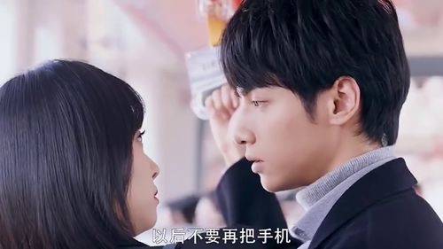闪婚顶头上司后我真香了第87集，王子怡的职场与爱情之旅