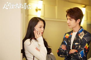 离婚后，高冷女总裁悔不当初（81集）