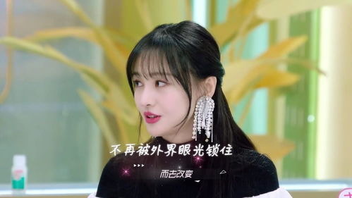 都市小仙医（101集），擦边剧下的医术与情感交织