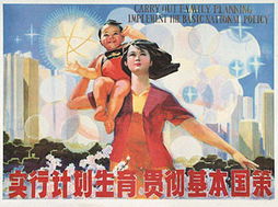 离婚后从弃妇开始（80集连续剧剧情大纲）