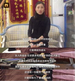 离婚后我的妈咪飒爆了（1-10集）