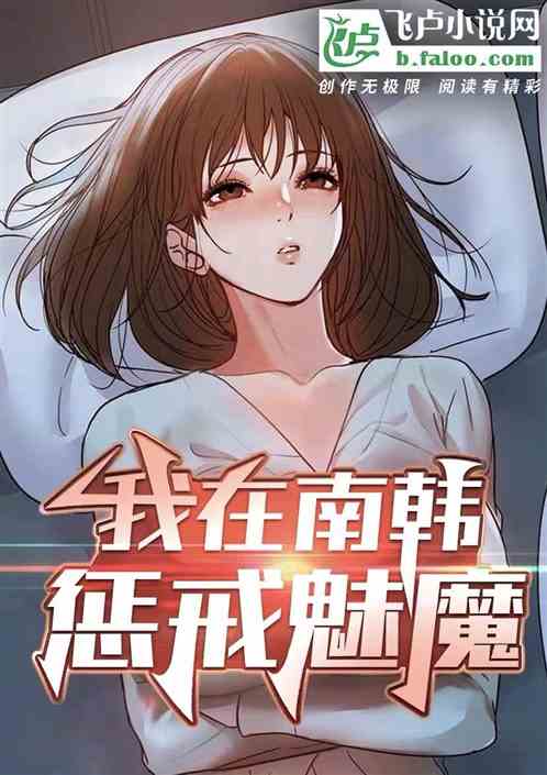 金牌纨绔日常（72集），豪门子弟的非凡生活
