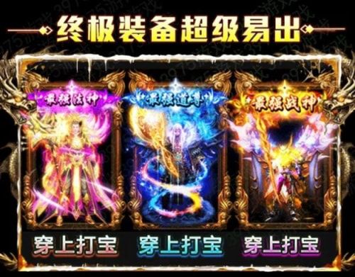 降龙（76集），英勇无畏的传奇之旅
