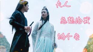 婚后爱人（82集）
