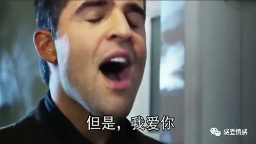 和渣男分手后我成了首富（99集）